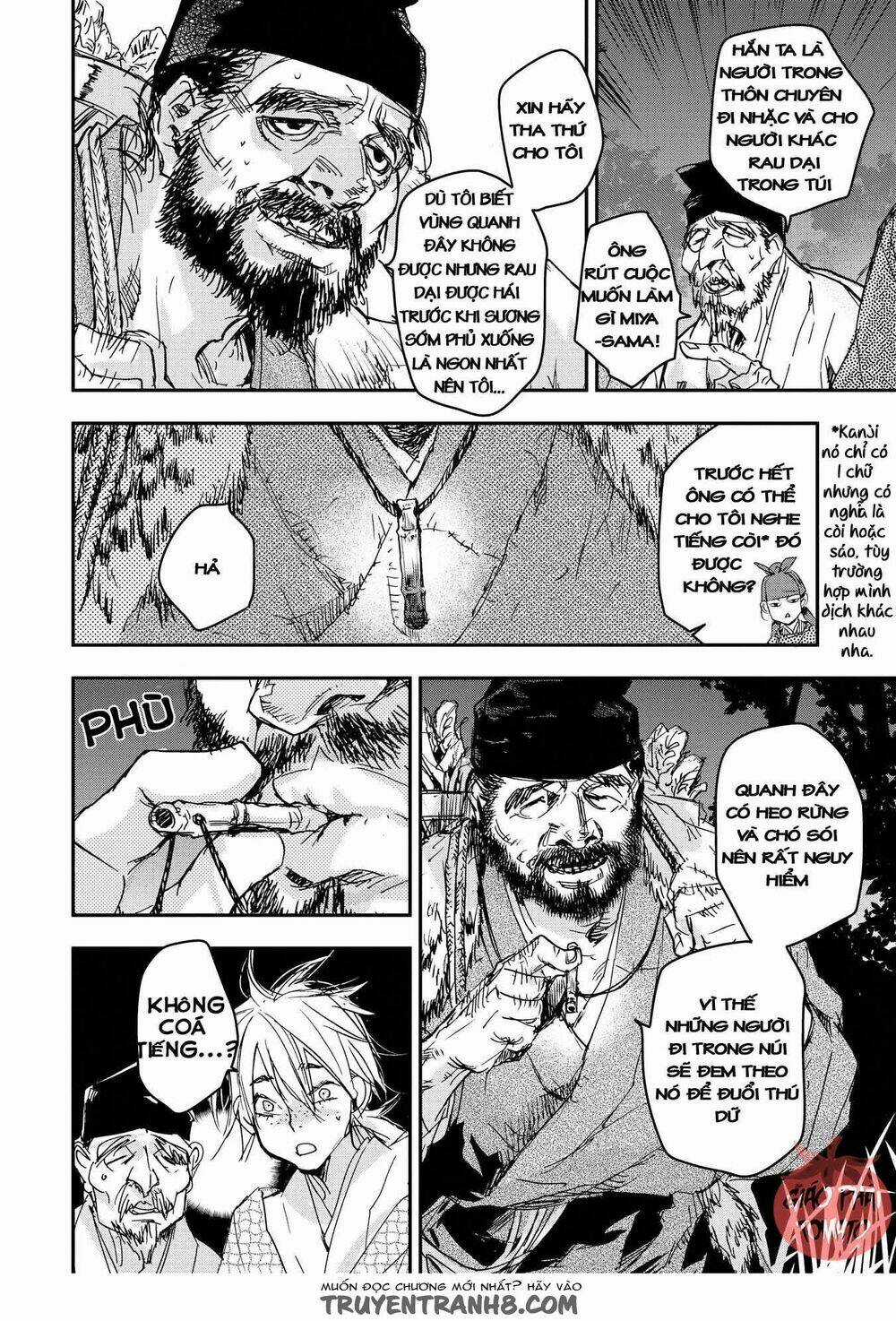 Ứng Thiên Môn Chapter 20 trang 25