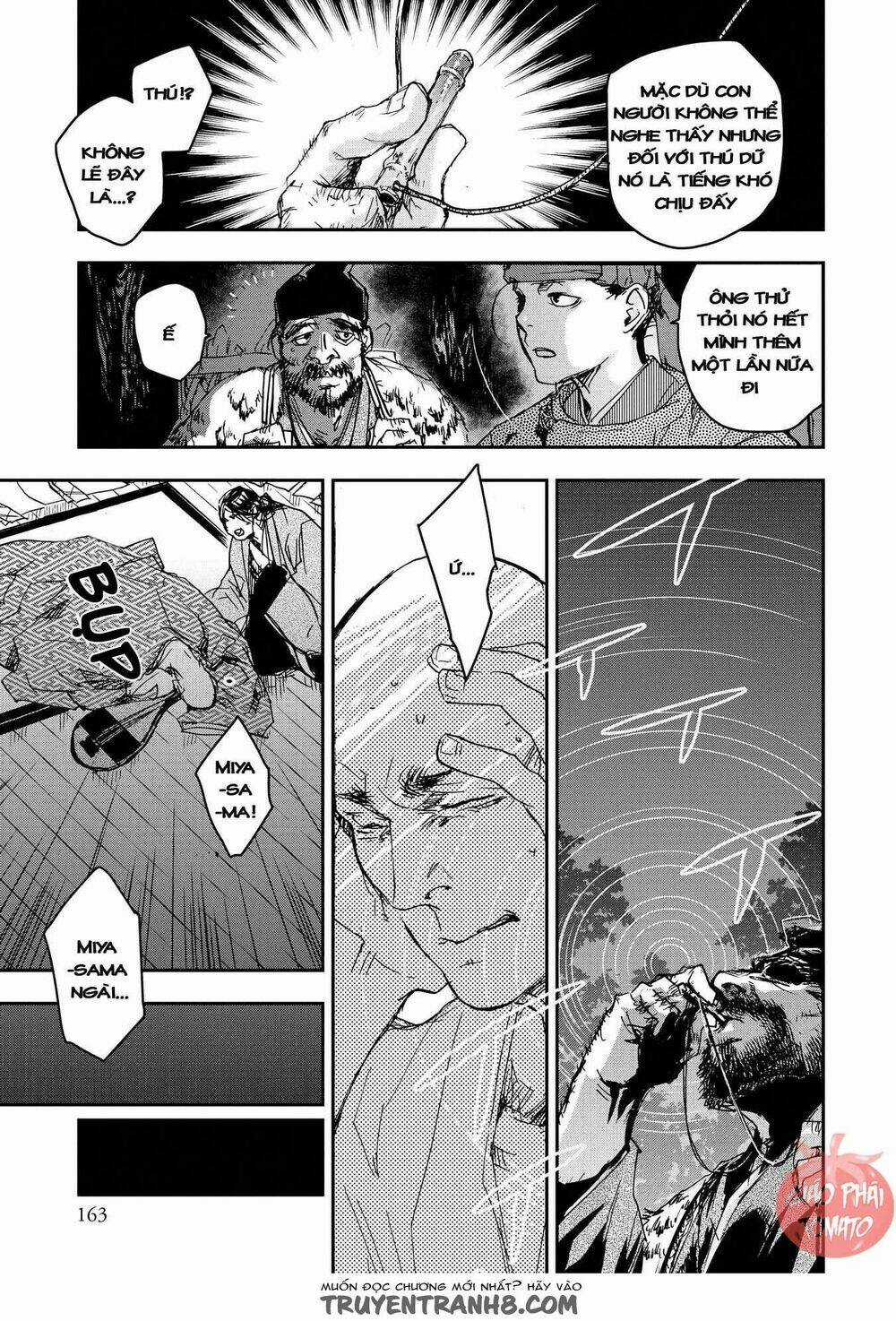 Ứng Thiên Môn Chapter 20 trang 26