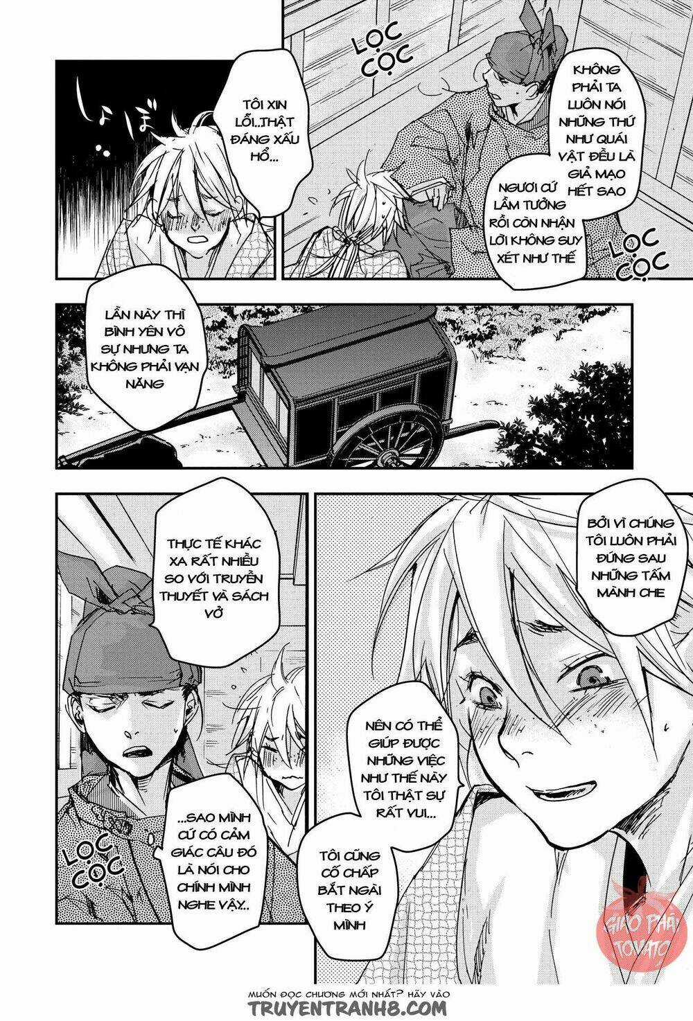 Ứng Thiên Môn Chapter 20 trang 31