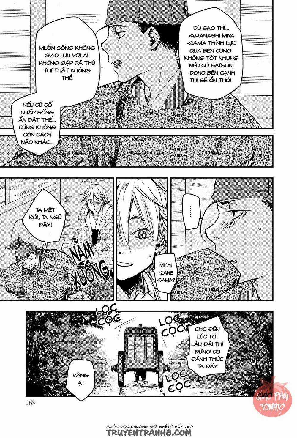 Ứng Thiên Môn Chapter 20 trang 32