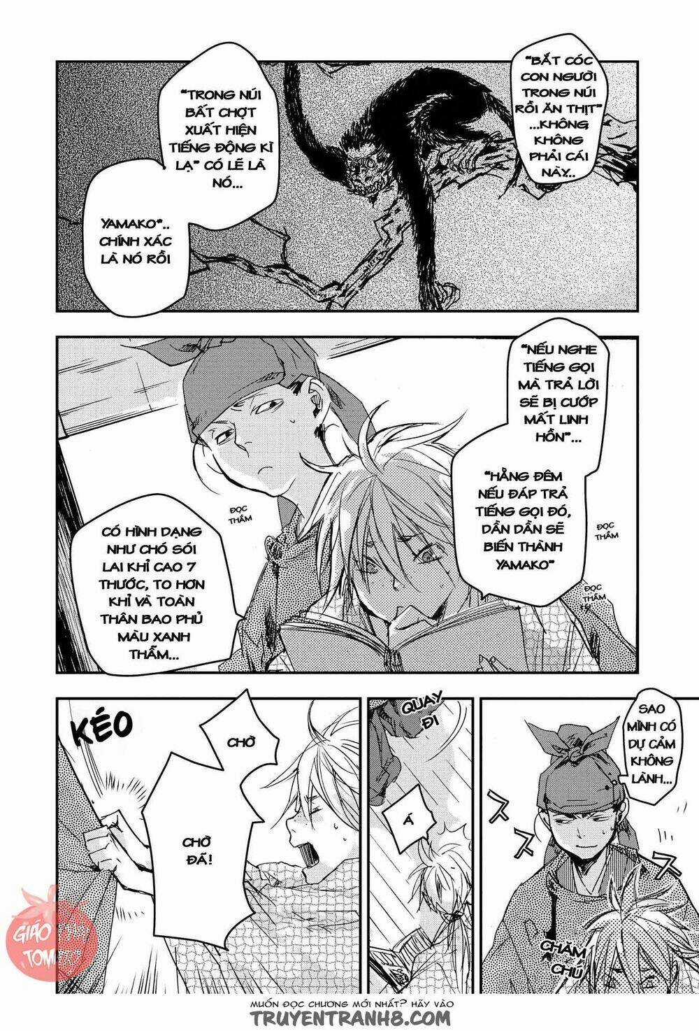 Ứng Thiên Môn Chapter 20 trang 5