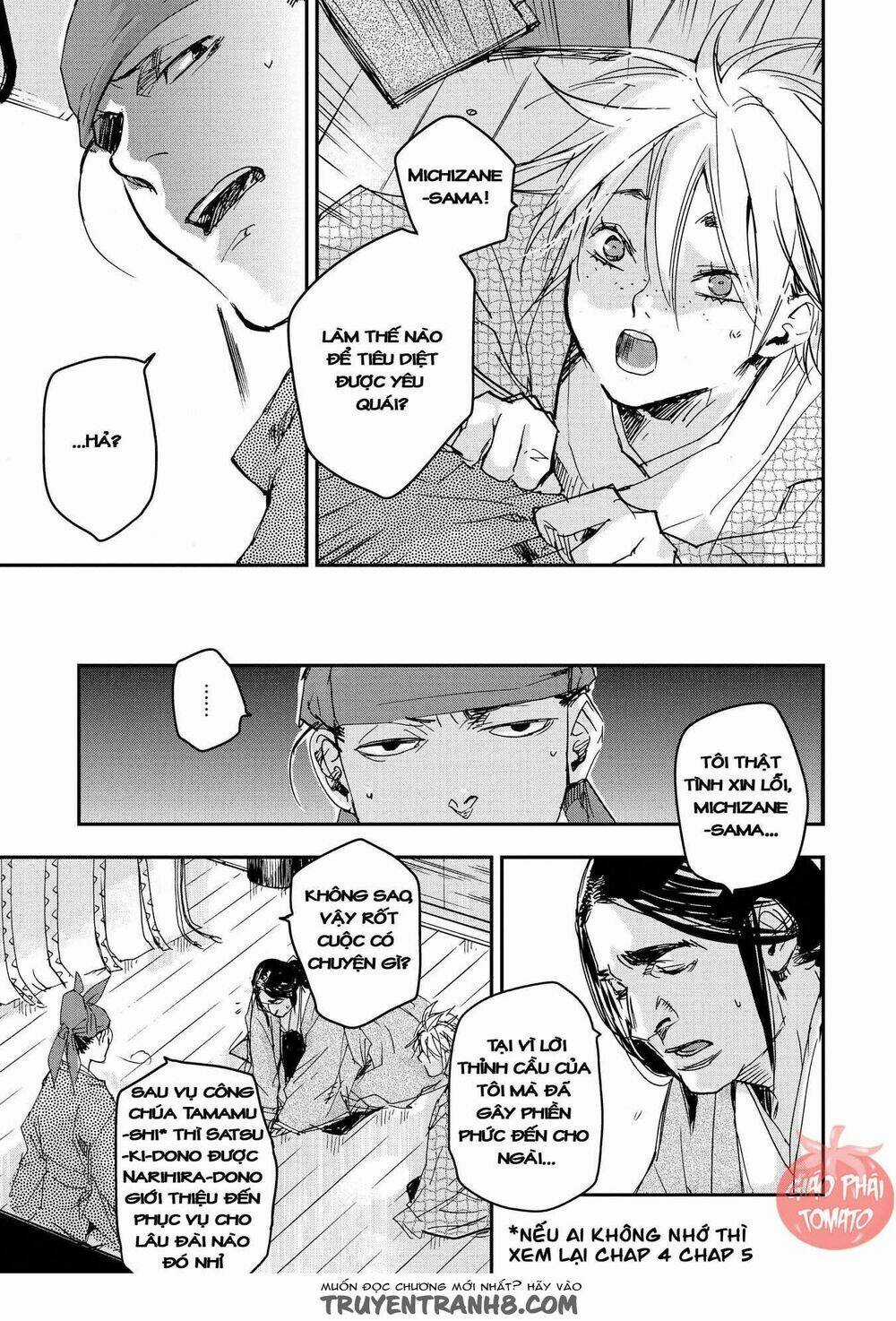 Ứng Thiên Môn Chapter 20 trang 6