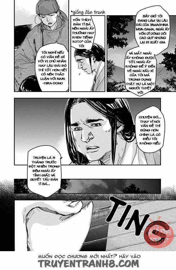 Ứng Thiên Môn Chapter 20 trang 7