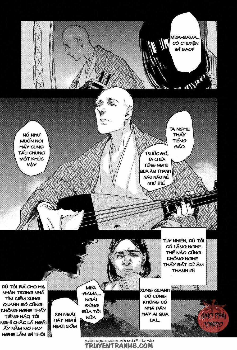 Ứng Thiên Môn Chapter 20 trang 8