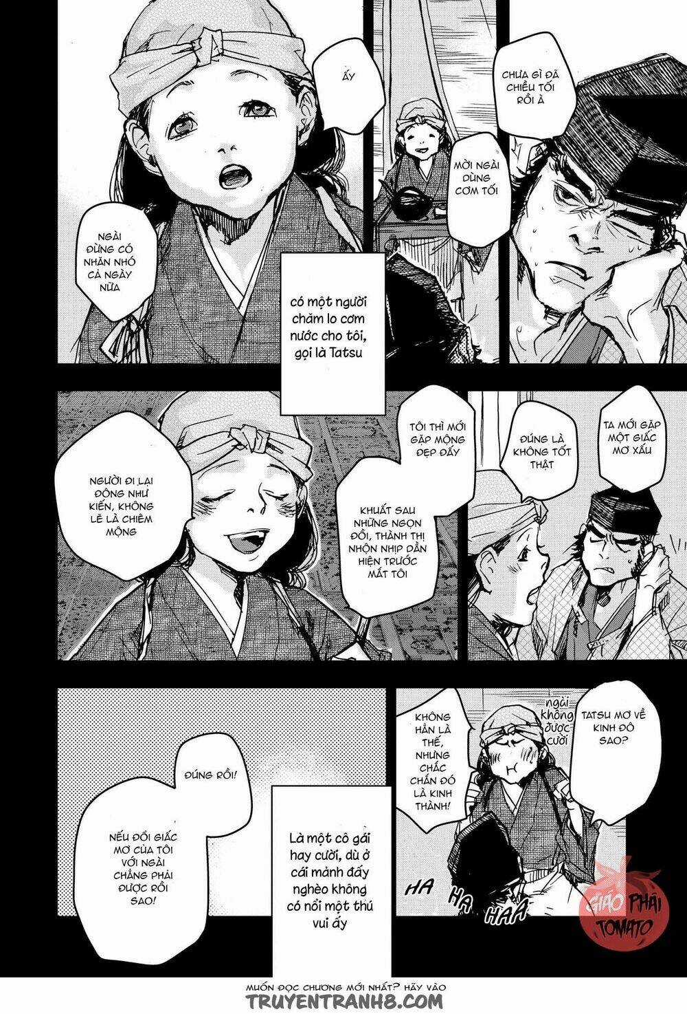 Ứng Thiên Môn Chapter 21 trang 11