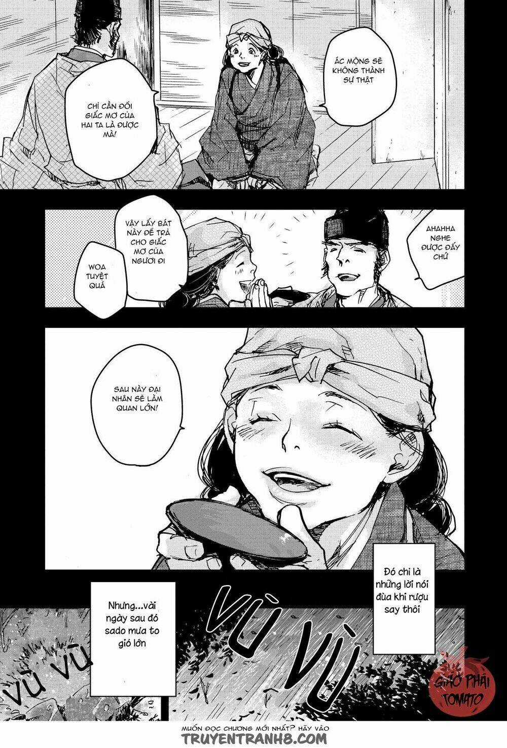 Ứng Thiên Môn Chapter 21 trang 12