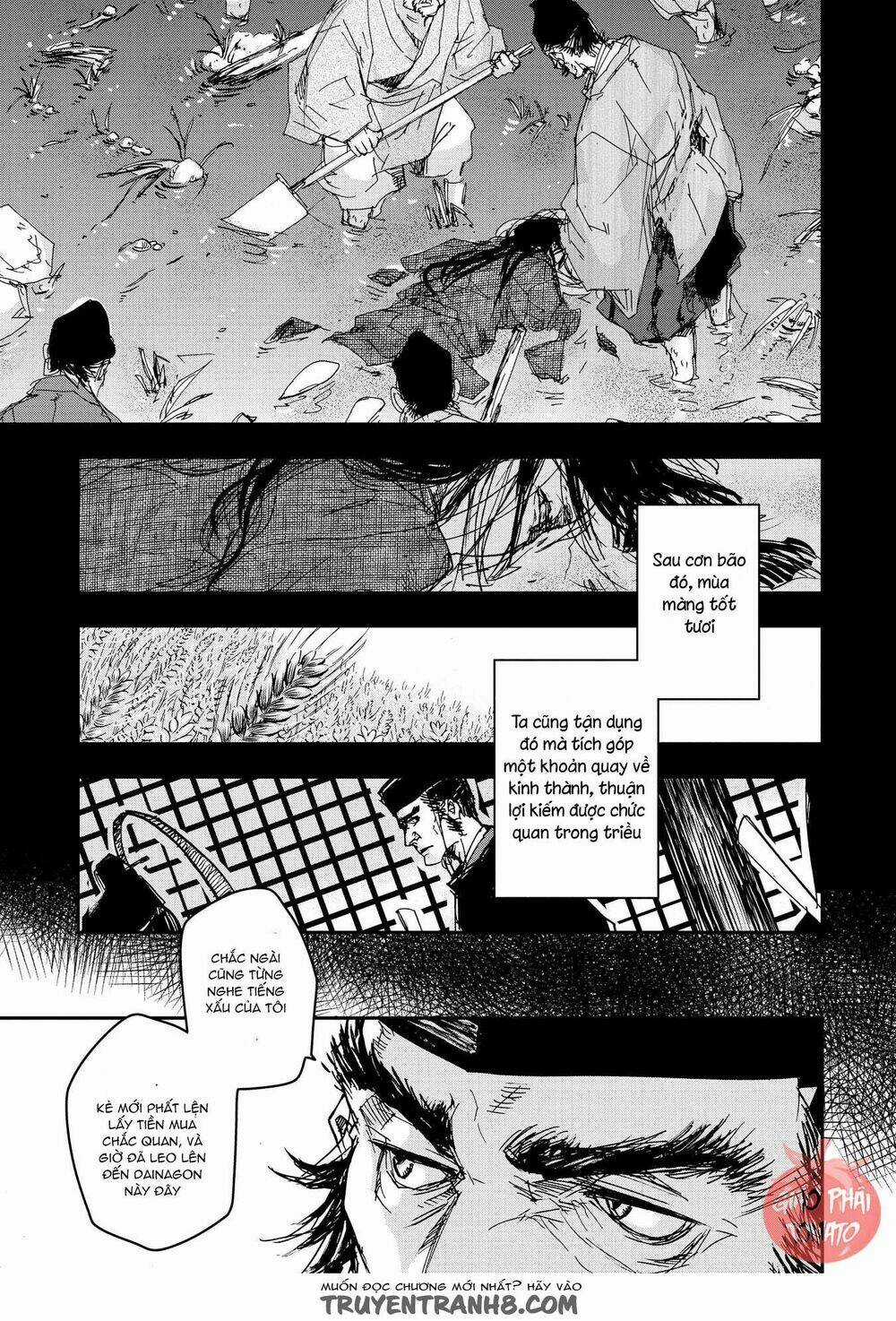 Ứng Thiên Môn Chapter 21 trang 14