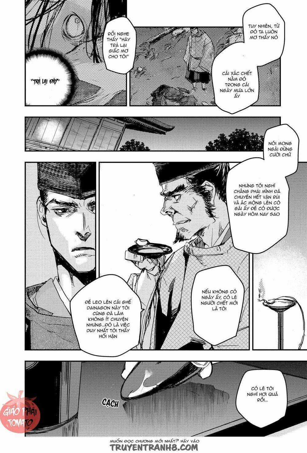 Ứng Thiên Môn Chapter 21 trang 15