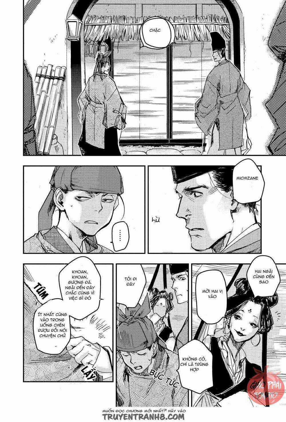 Ứng Thiên Môn Chapter 21 trang 17