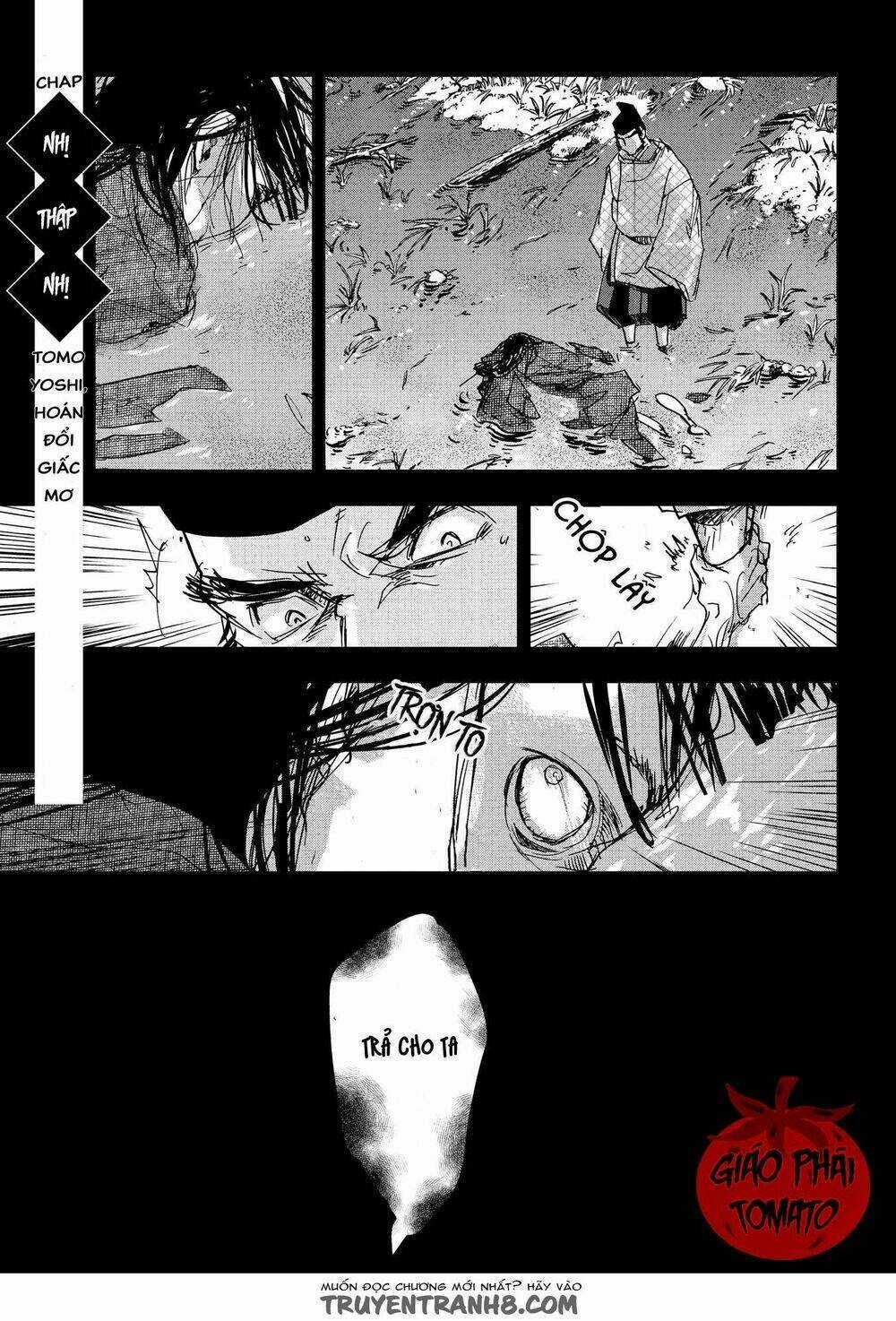 Ứng Thiên Môn Chapter 21 trang 2