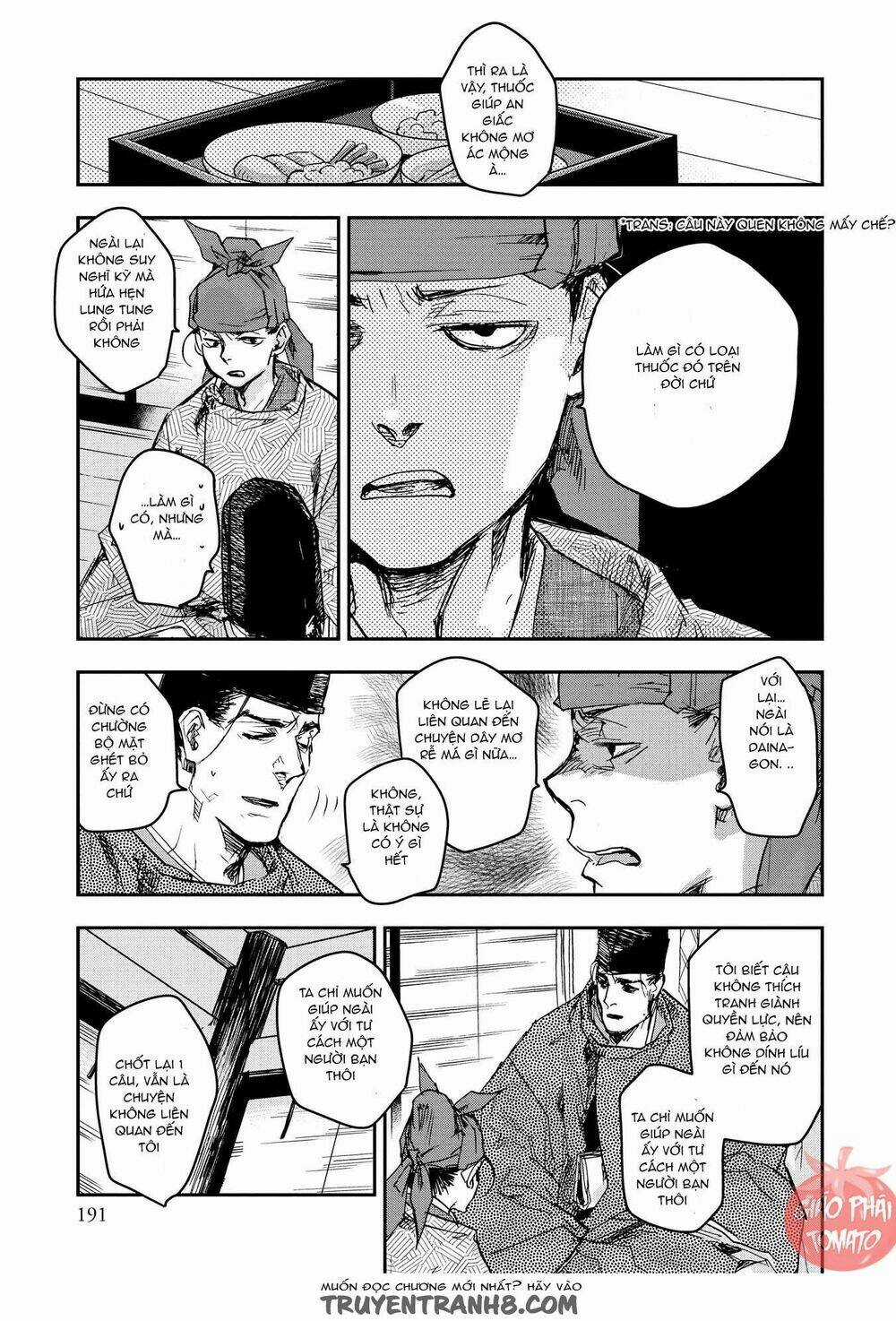 Ứng Thiên Môn Chapter 21 trang 20