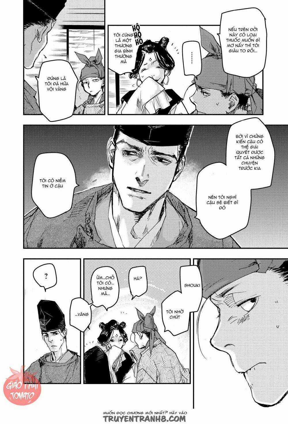 Ứng Thiên Môn Chapter 21 trang 21