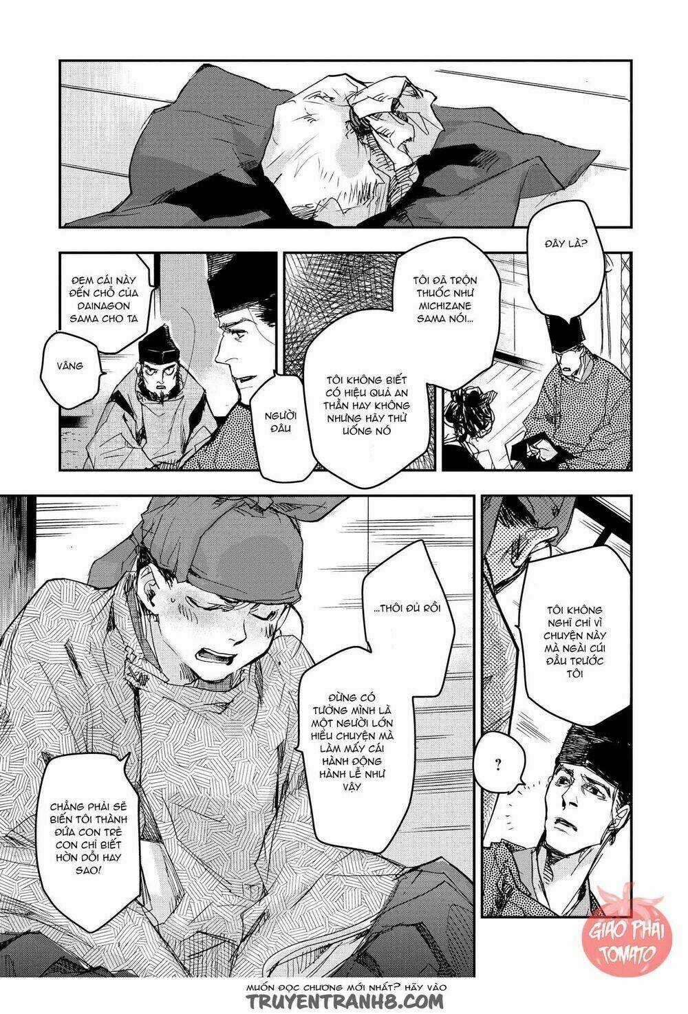 Ứng Thiên Môn Chapter 21 trang 22