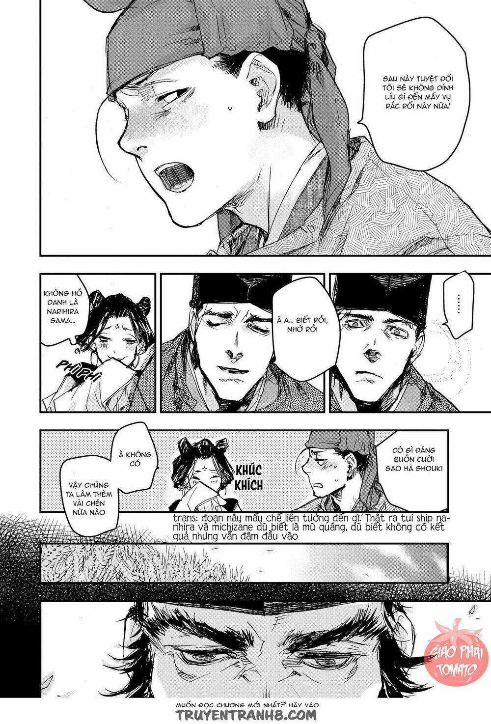 Ứng Thiên Môn Chapter 21 trang 23