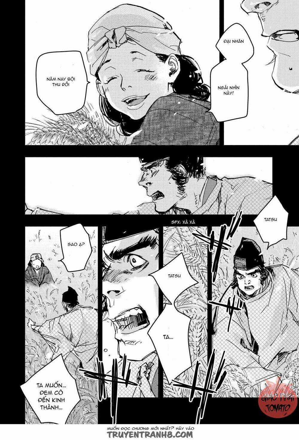 Ứng Thiên Môn Chapter 21 trang 25