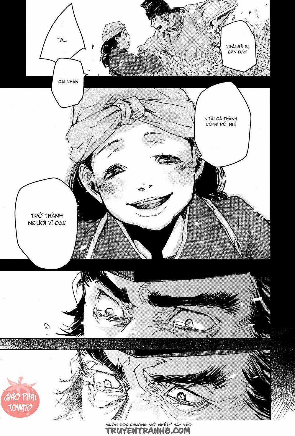 Ứng Thiên Môn Chapter 21 trang 26