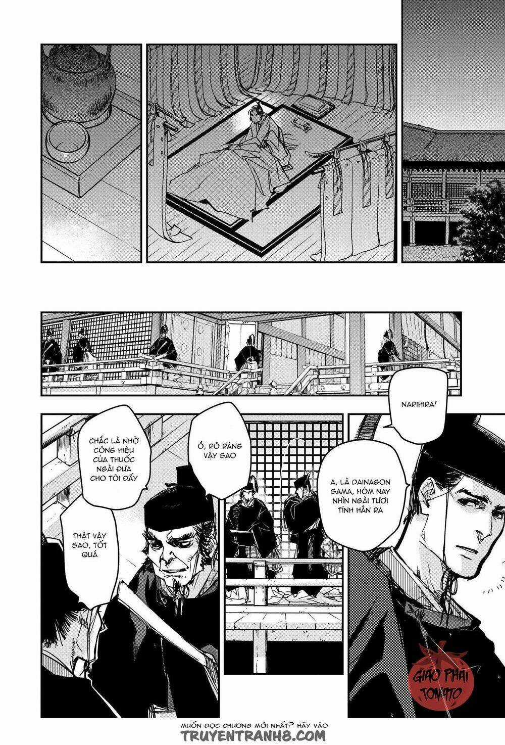 Ứng Thiên Môn Chapter 21 trang 27