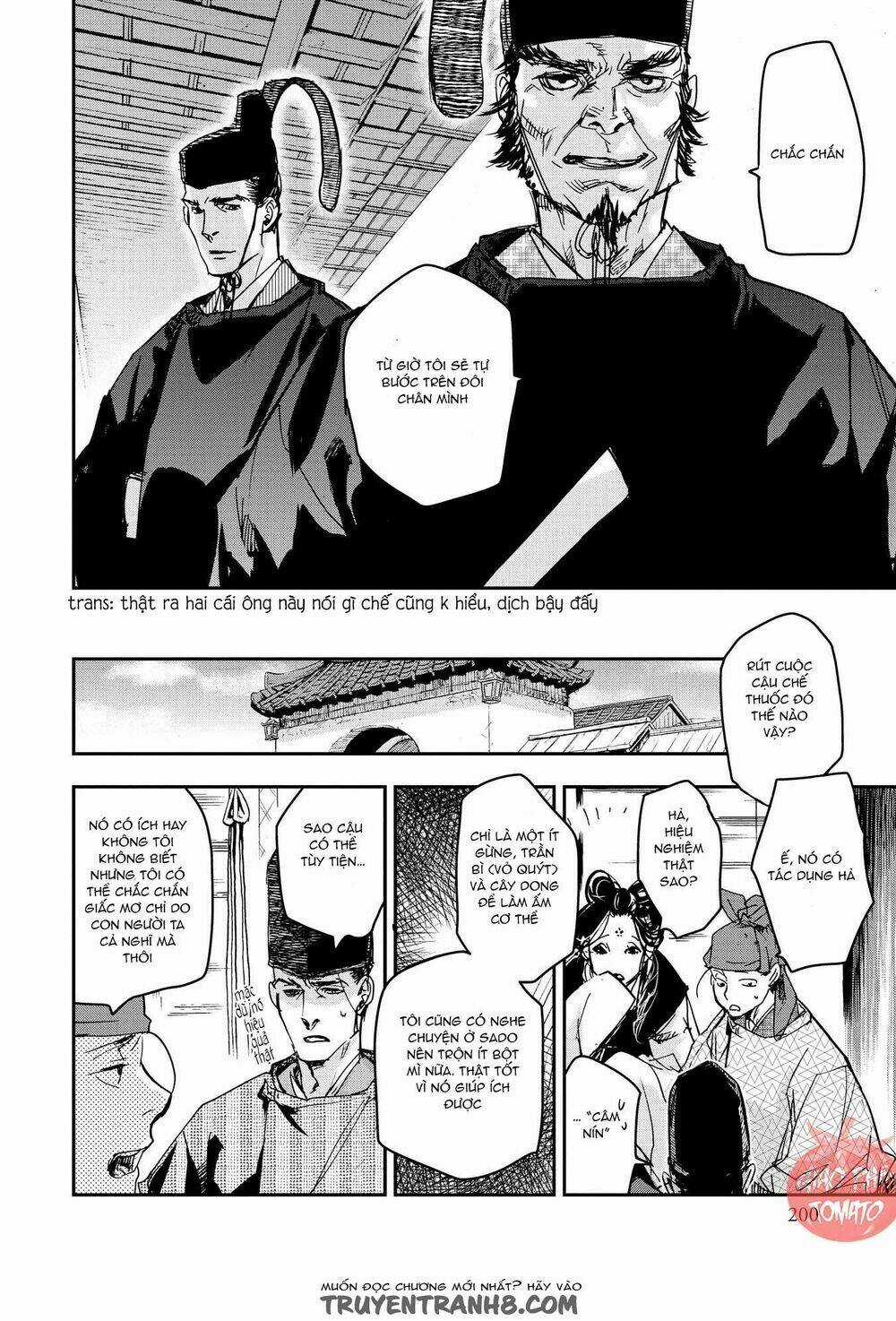 Ứng Thiên Môn Chapter 21 trang 29