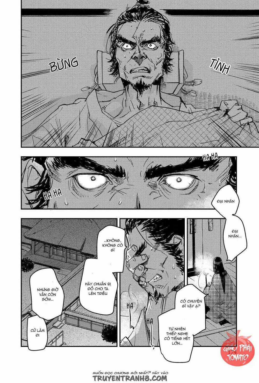 Ứng Thiên Môn Chapter 21 trang 3