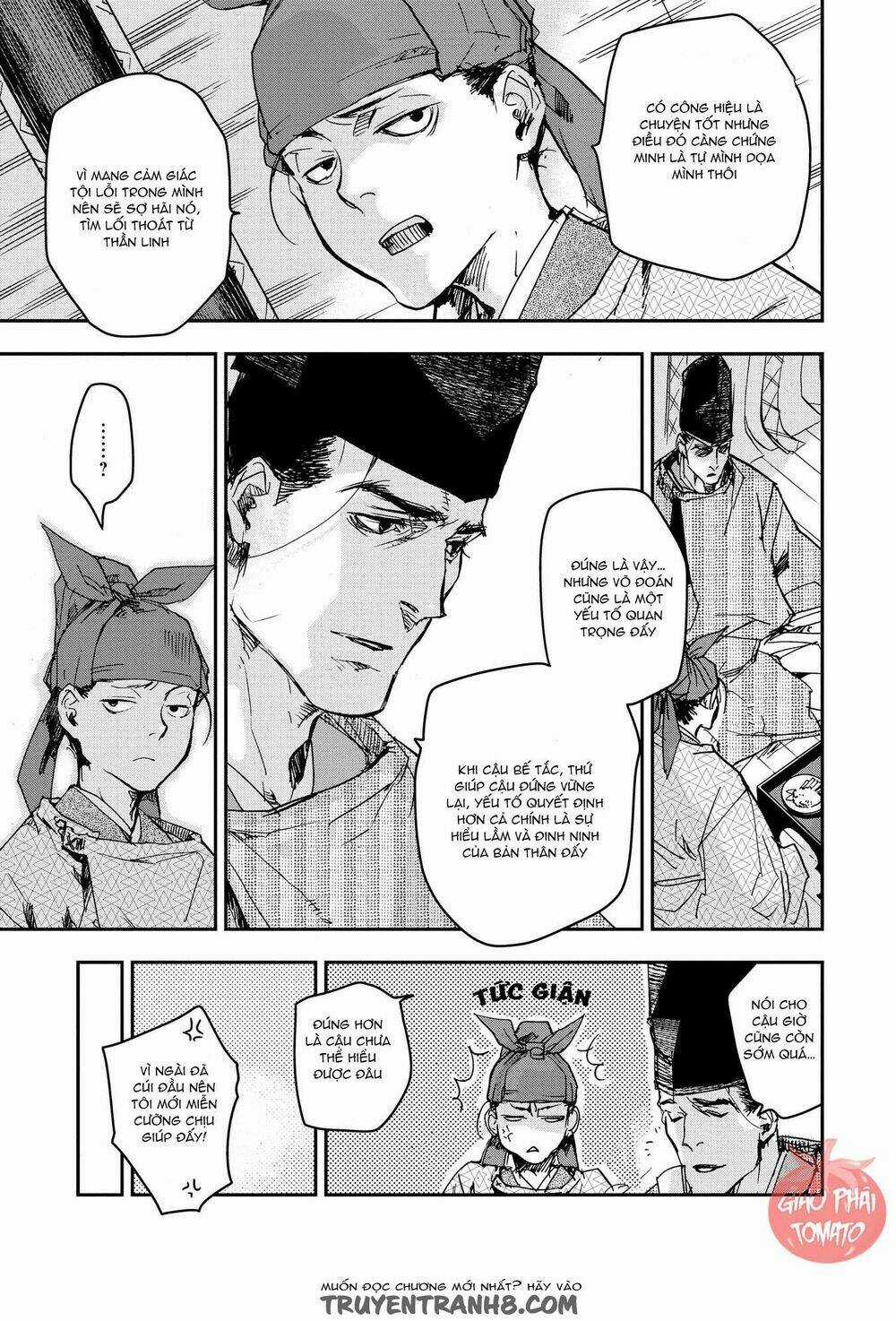 Ứng Thiên Môn Chapter 21 trang 30