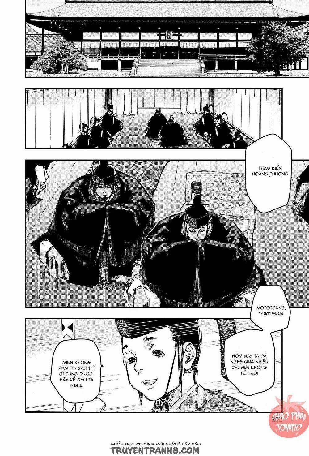 Ứng Thiên Môn Chapter 21 trang 31