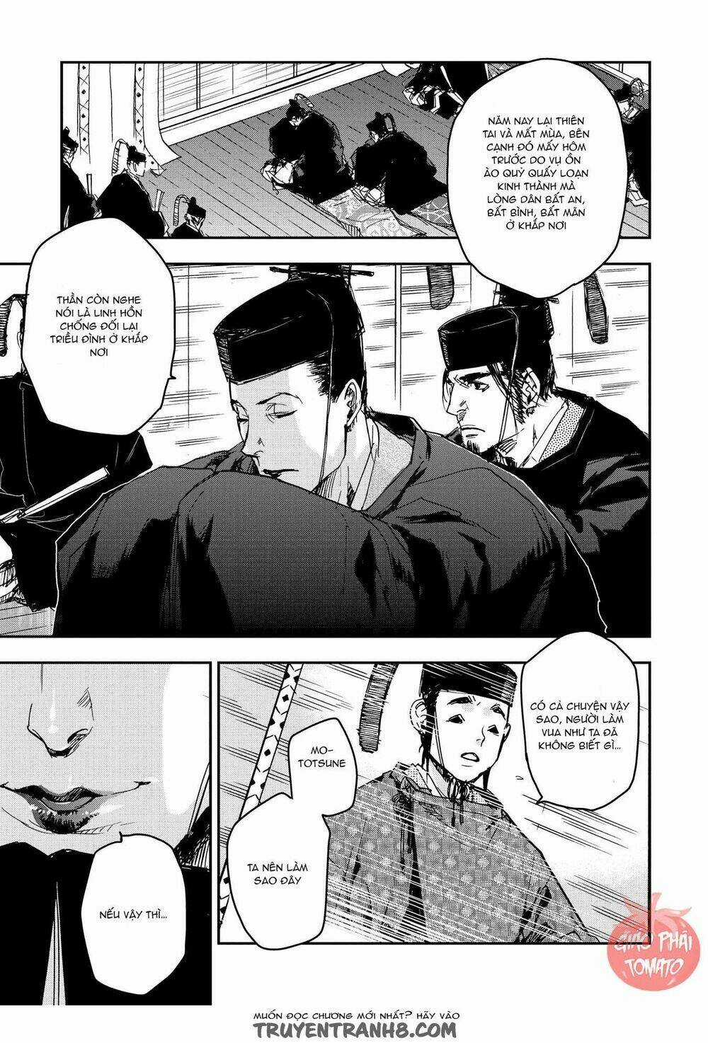 Ứng Thiên Môn Chapter 21 trang 32