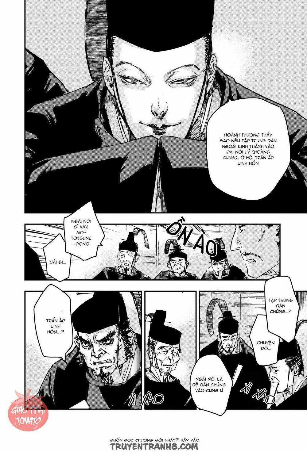 Ứng Thiên Môn Chapter 21 trang 33