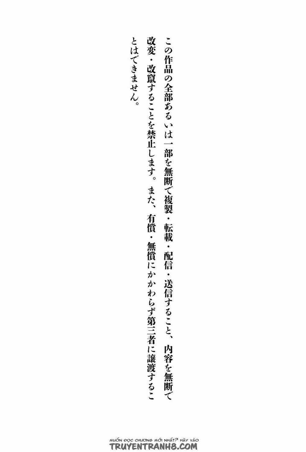 Ứng Thiên Môn Chapter 21 trang 37