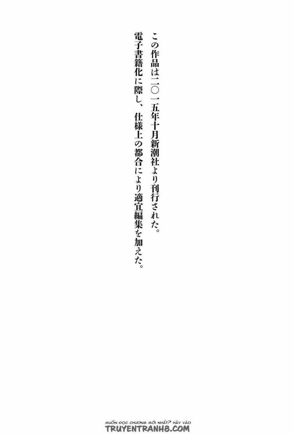 Ứng Thiên Môn Chapter 21 trang 38