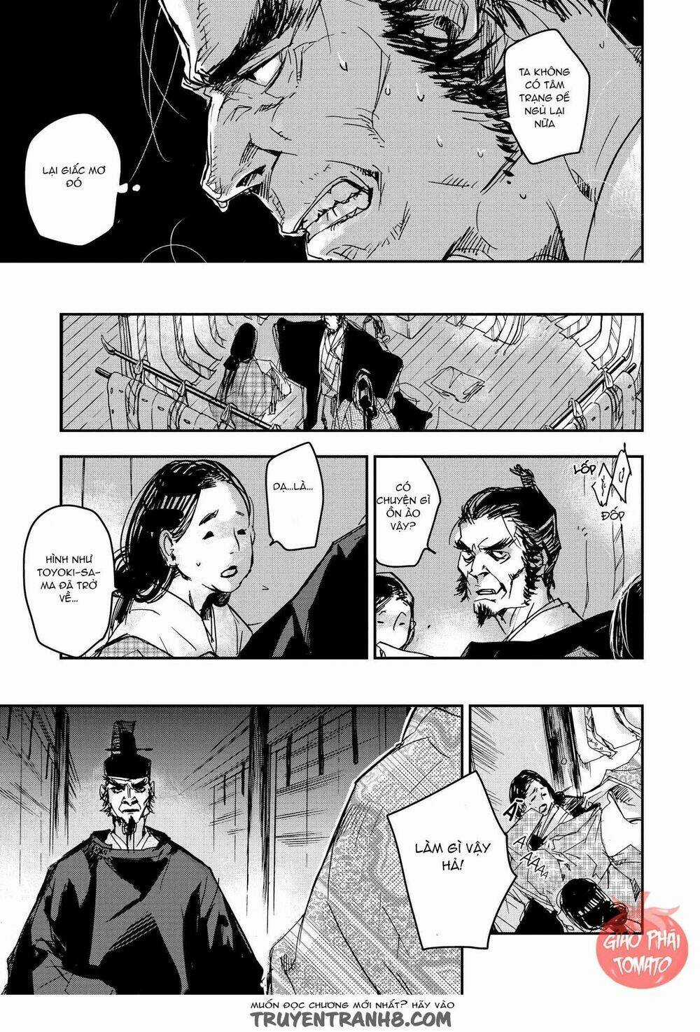 Ứng Thiên Môn Chapter 21 trang 4