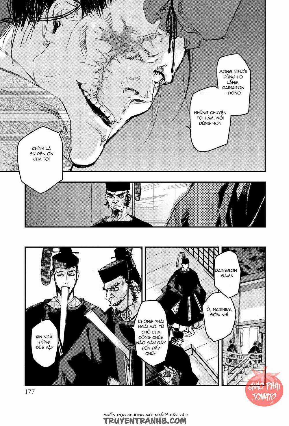 Ứng Thiên Môn Chapter 21 trang 6