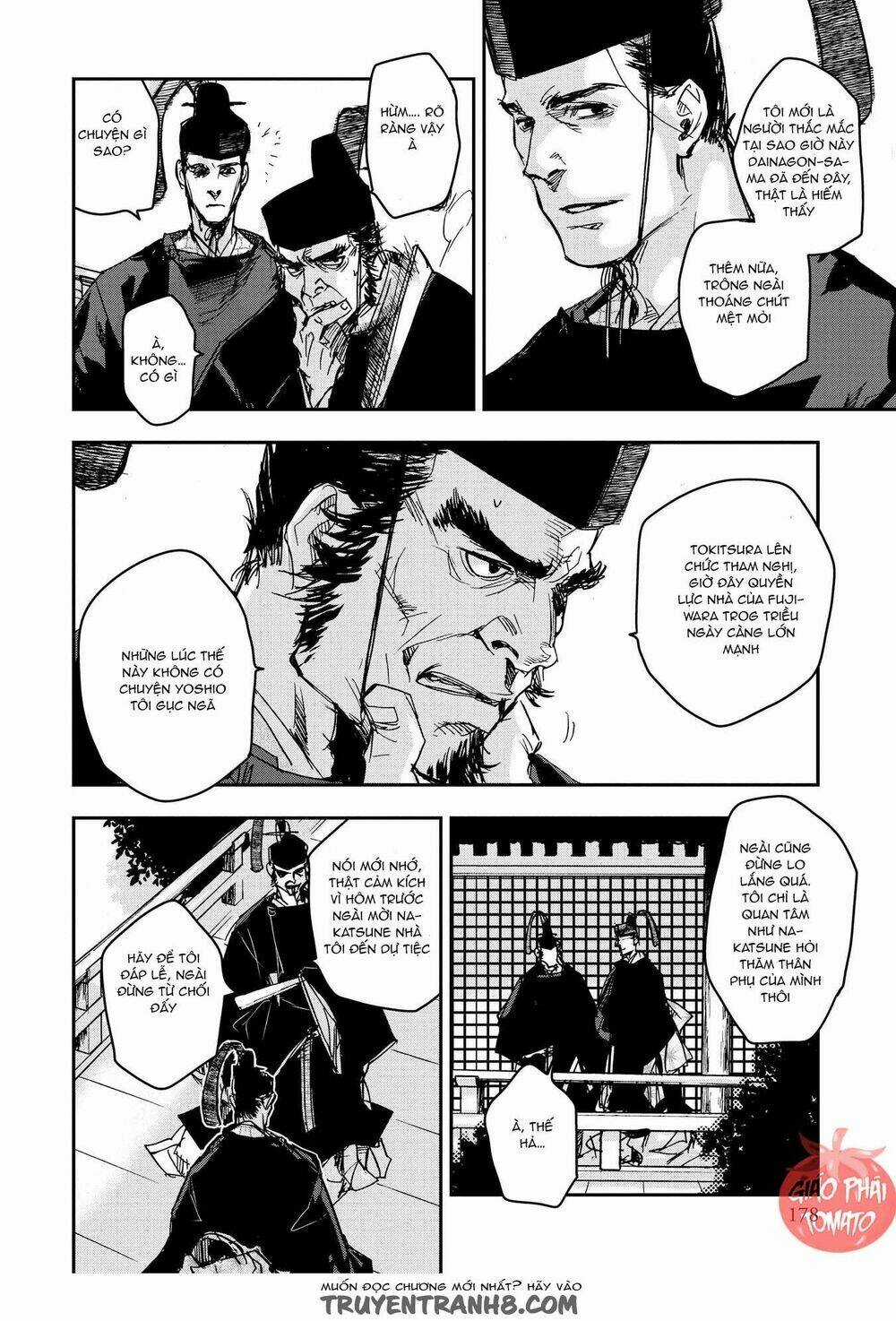 Ứng Thiên Môn Chapter 21 trang 7