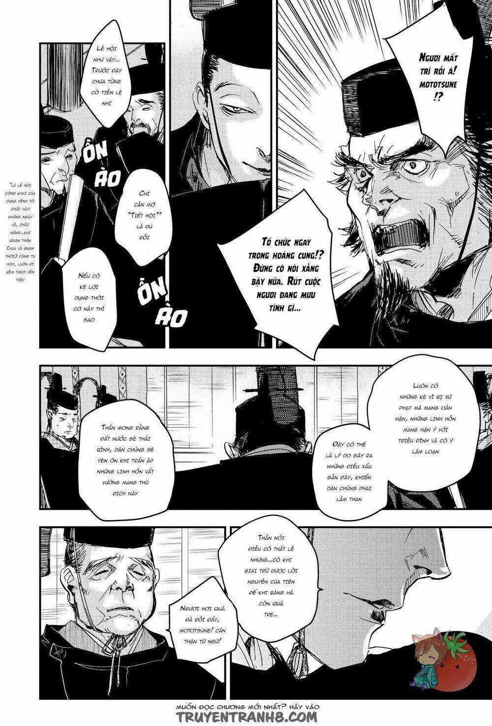 Ứng Thiên Môn Chapter 22 trang 10