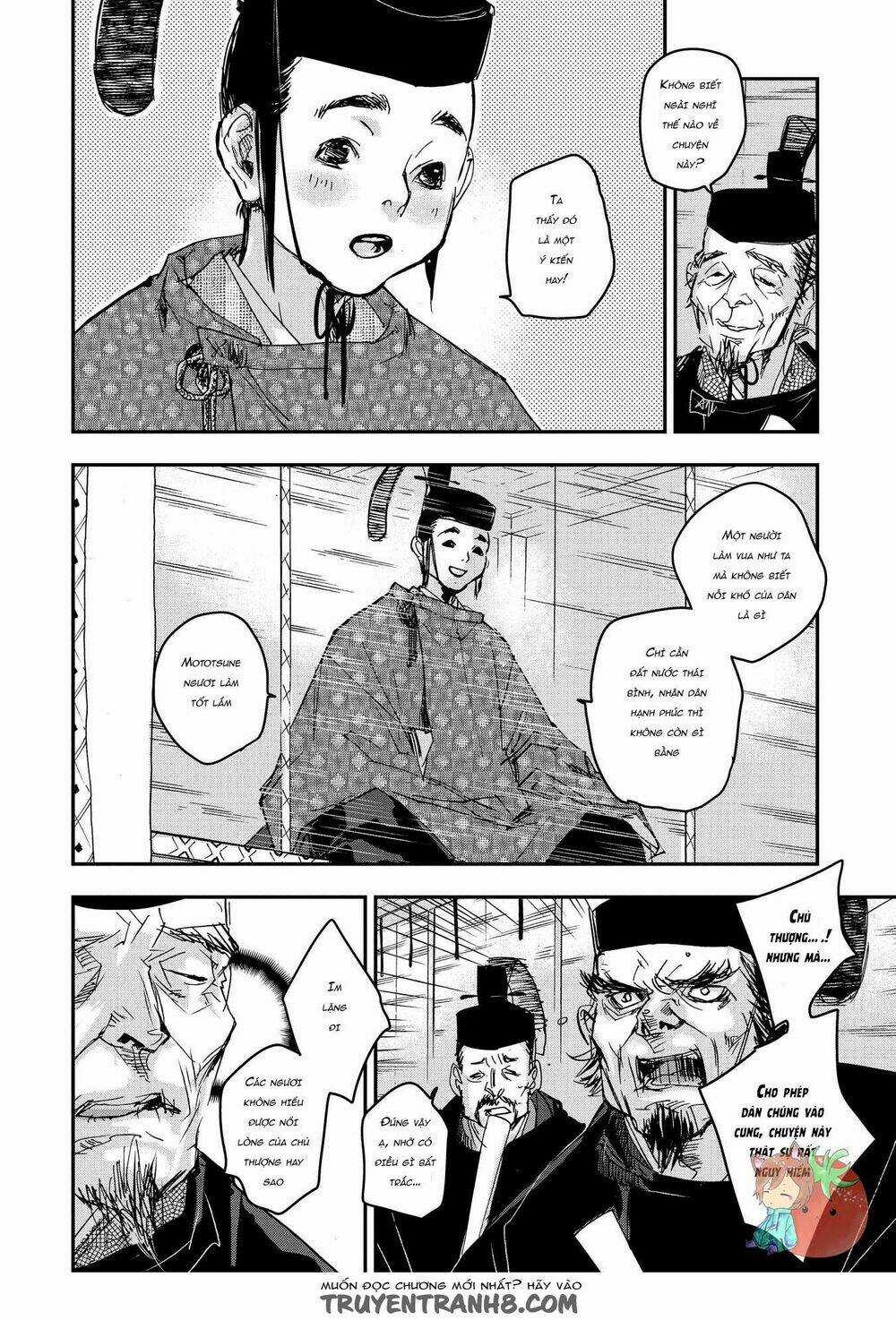 Ứng Thiên Môn Chapter 22 trang 12