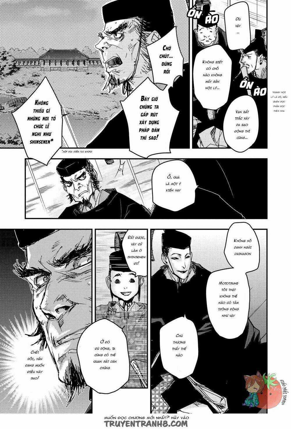 Ứng Thiên Môn Chapter 22 trang 13