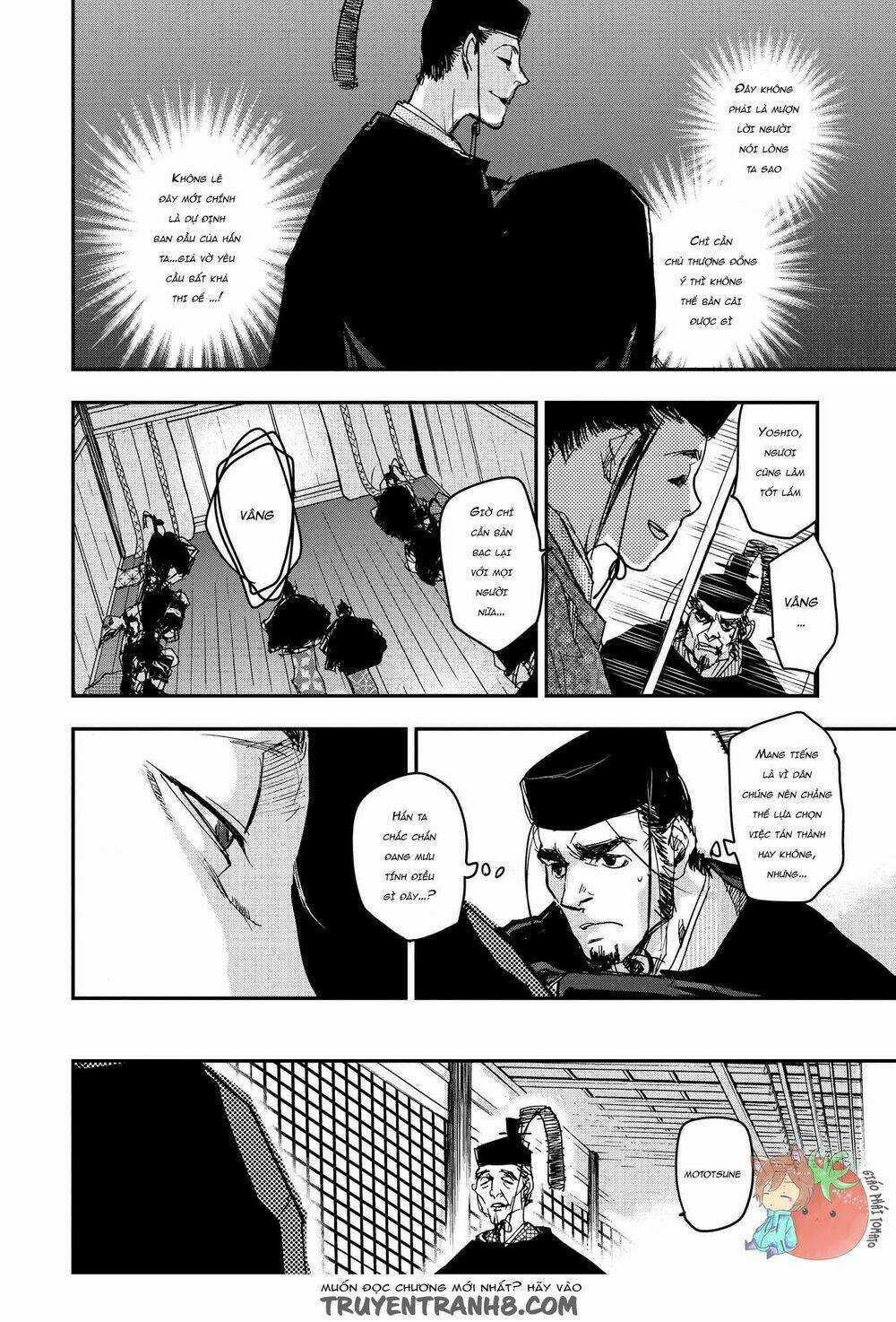 Ứng Thiên Môn Chapter 22 trang 14