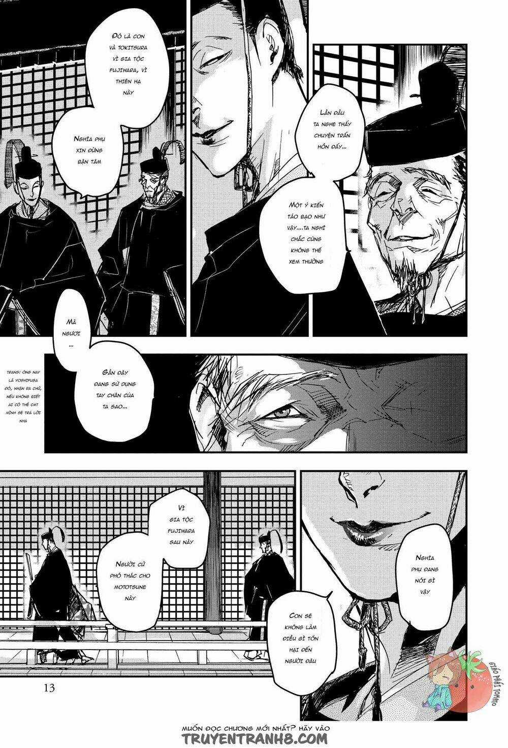 Ứng Thiên Môn Chapter 22 trang 15