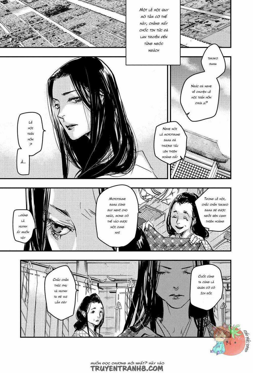 Ứng Thiên Môn Chapter 22 trang 16
