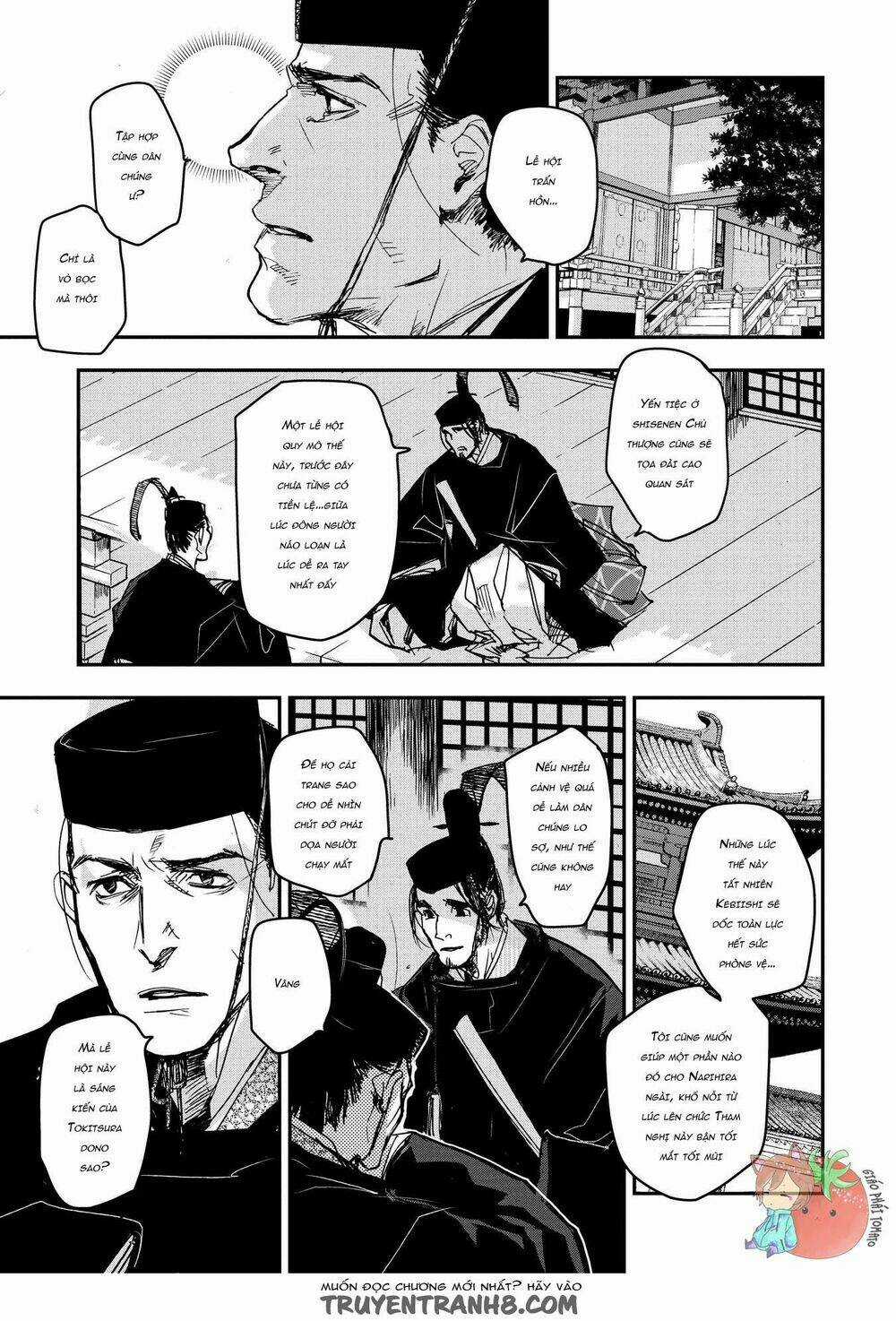 Ứng Thiên Môn Chapter 22 trang 17