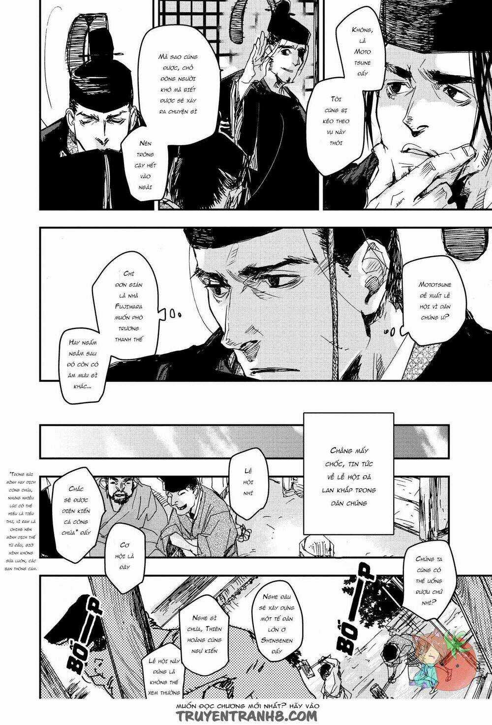 Ứng Thiên Môn Chapter 22 trang 18