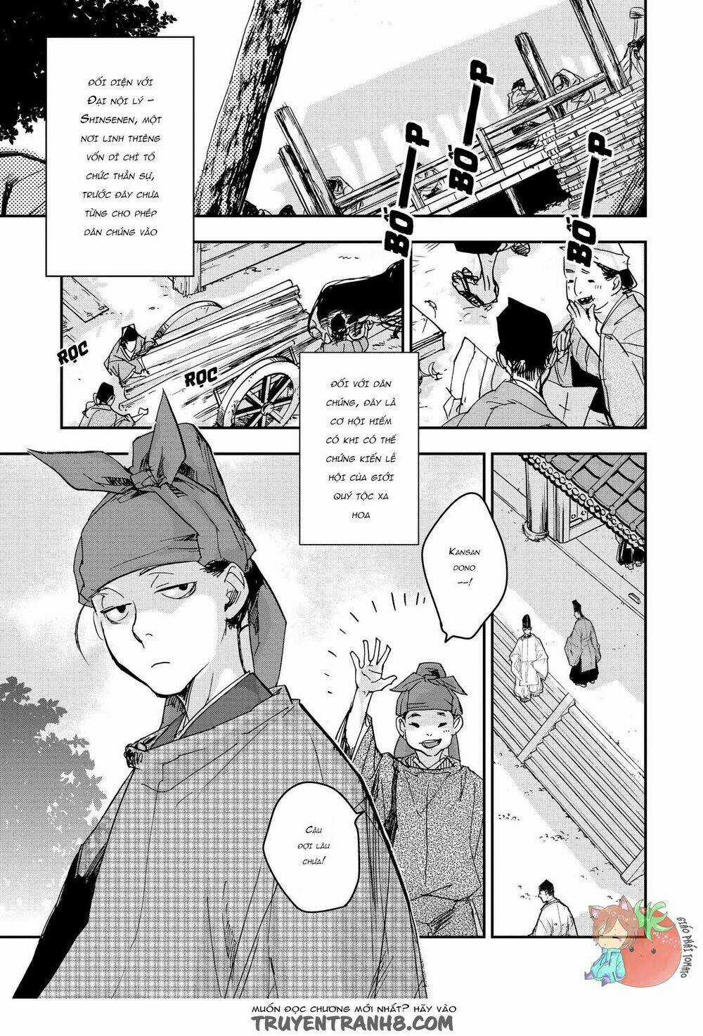 Ứng Thiên Môn Chapter 22 trang 19