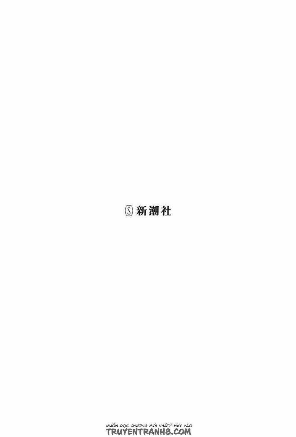 Ứng Thiên Môn Chapter 22 trang 2