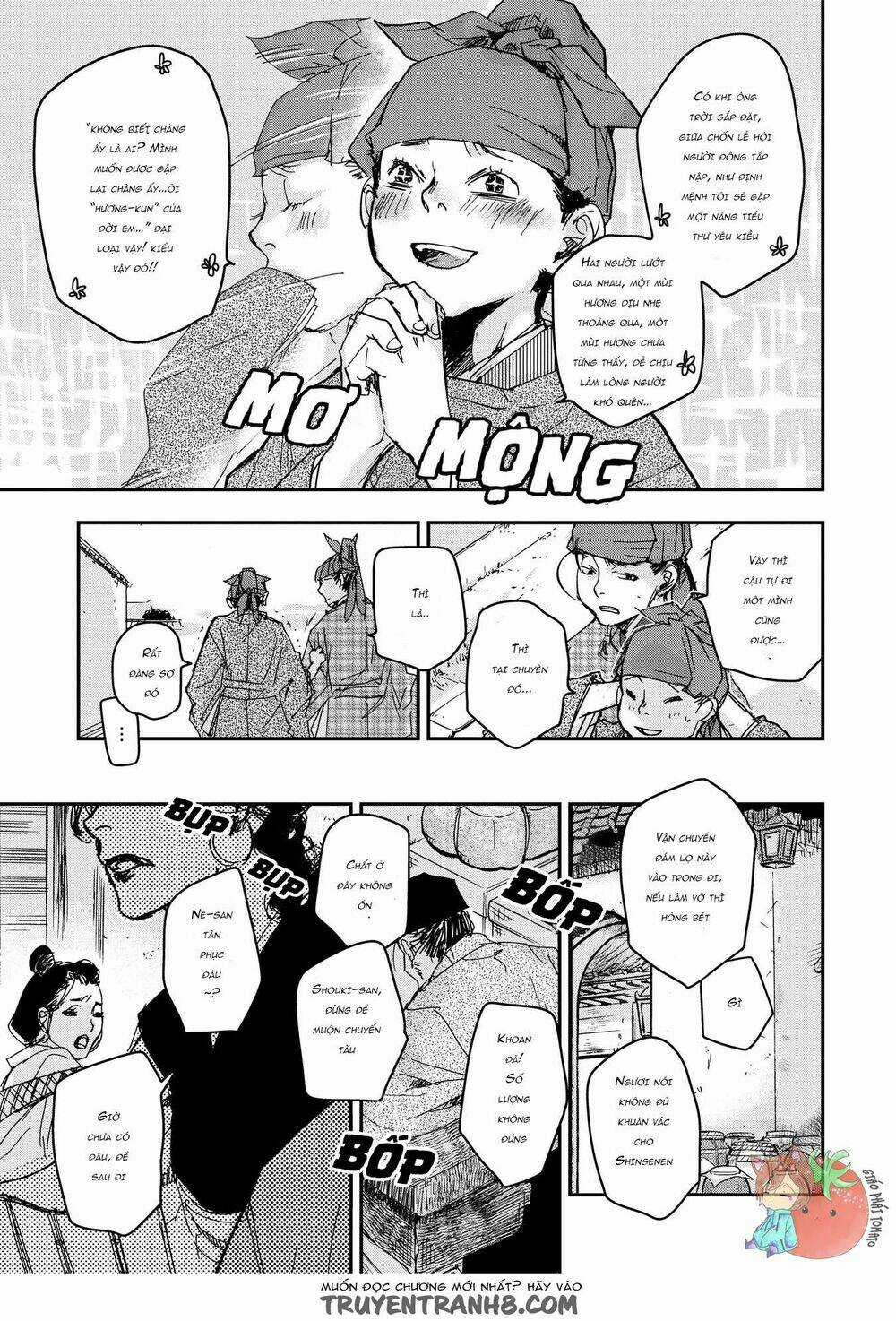 Ứng Thiên Môn Chapter 22 trang 21