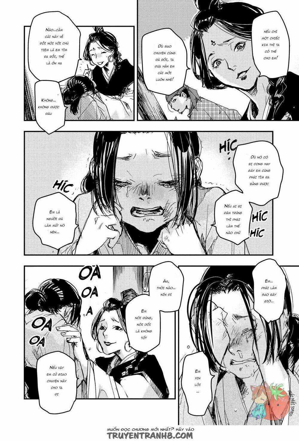 Ứng Thiên Môn Chapter 22 trang 26