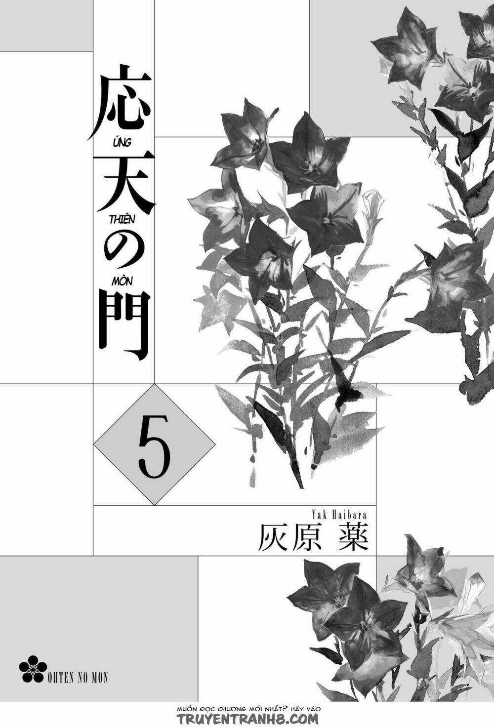Ứng Thiên Môn Chapter 22 trang 3