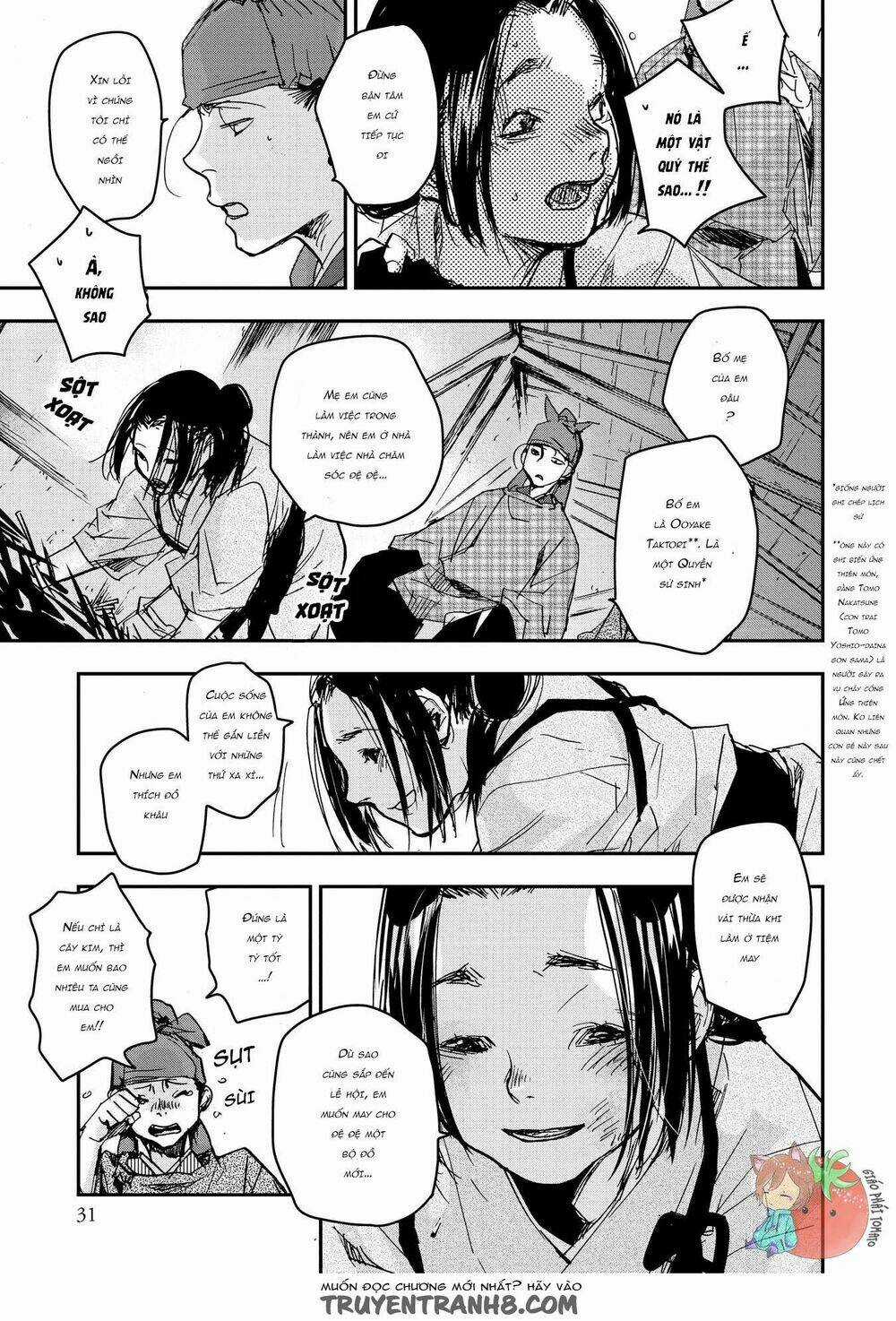 Ứng Thiên Môn Chapter 22 trang 33