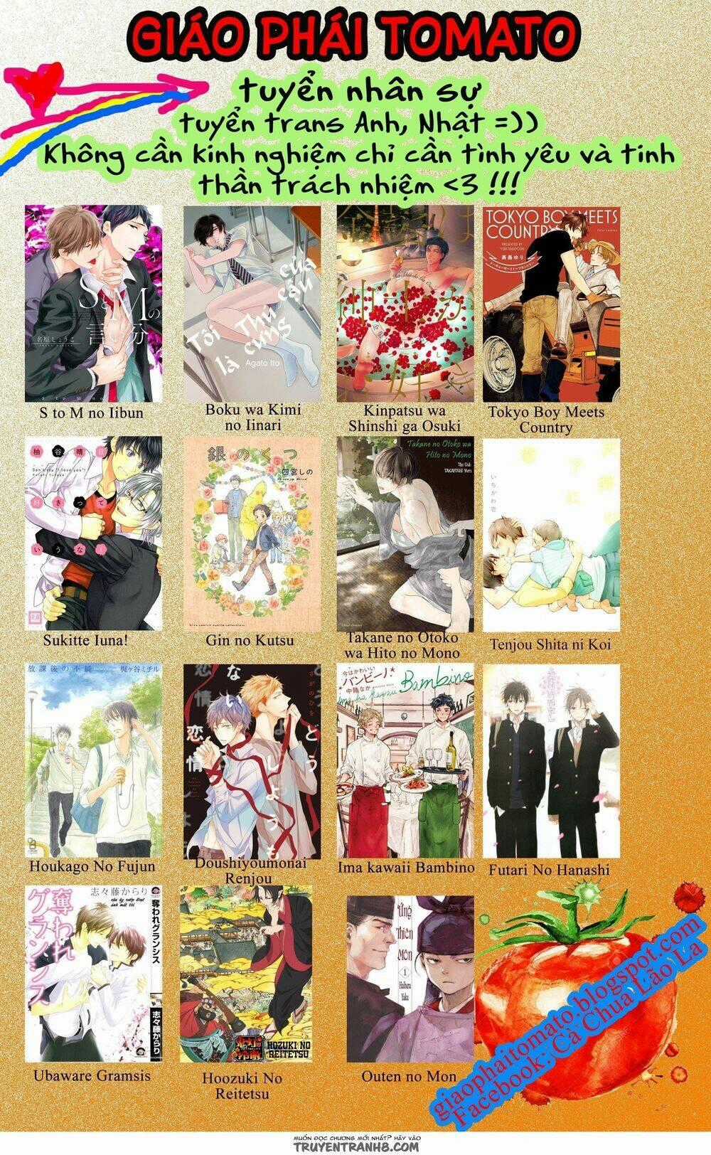 Ứng Thiên Môn Chapter 22 trang 43