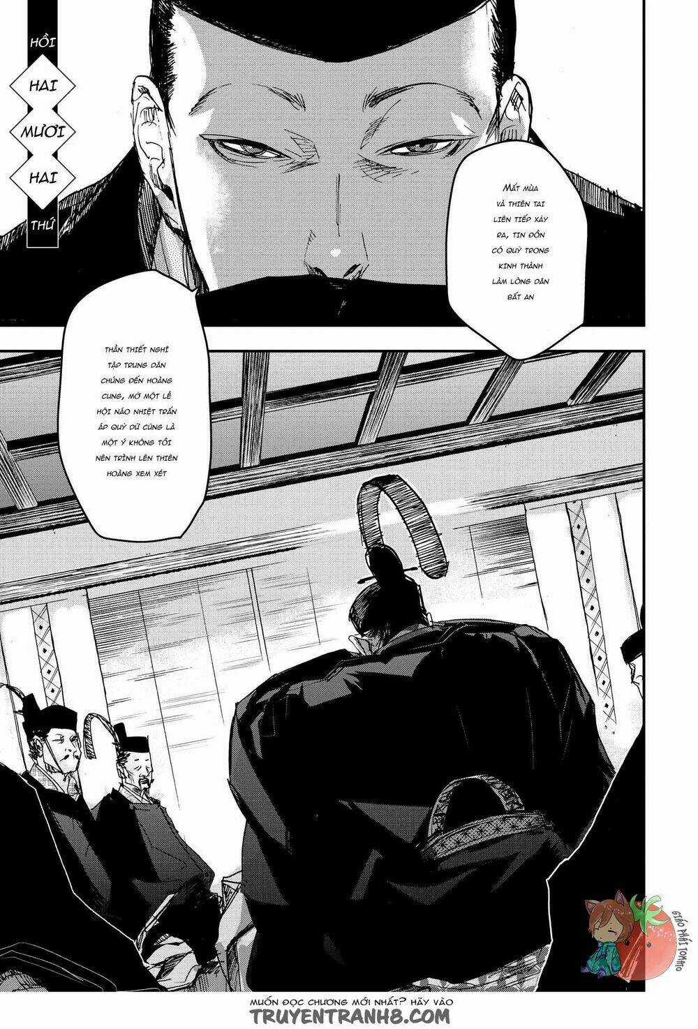 Ứng Thiên Môn Chapter 22 trang 7