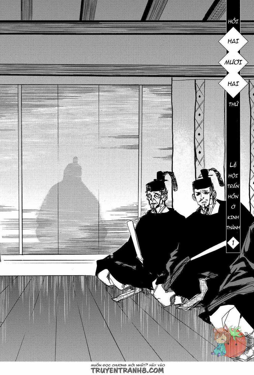 Ứng Thiên Môn Chapter 22 trang 8