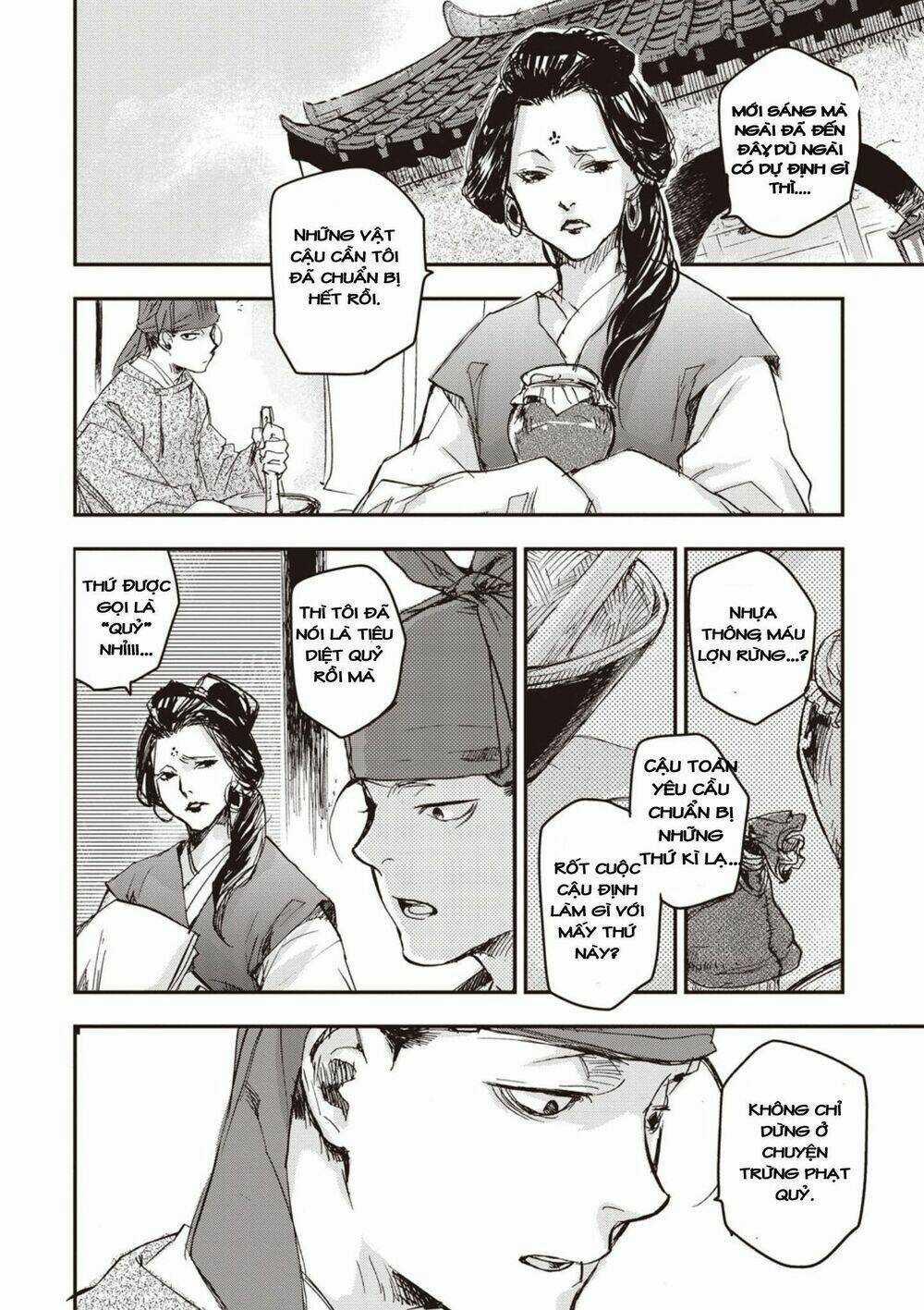 Ứng Thiên Môn Chapter 3 trang 10